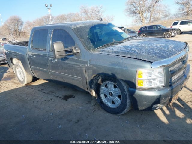 CHEVROLET SILVERADO 1500 2010 3gcrkse37ag244032