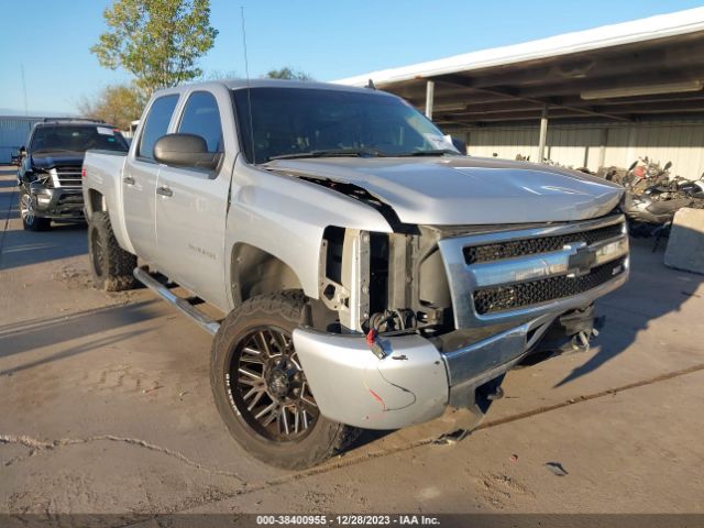 CHEVROLET SILVERADO 1500 2010 3gcrkse38ag278142