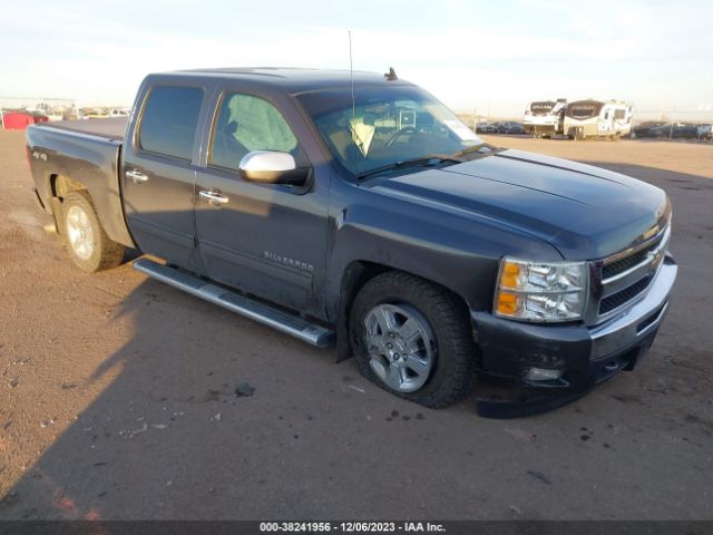 CHEVROLET SILVERADO 1500 2010 3gcrkse39ag195612