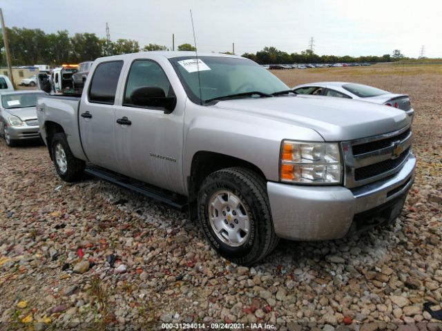 CHEVROLET SILVERADO 1500 2010 3gcrkse3xag248334