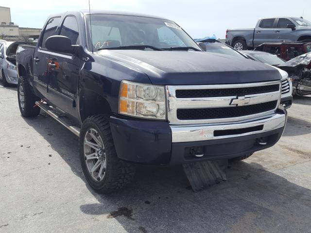 CHEVROLET SILVERADO 2010 3gcrksea0ag246669