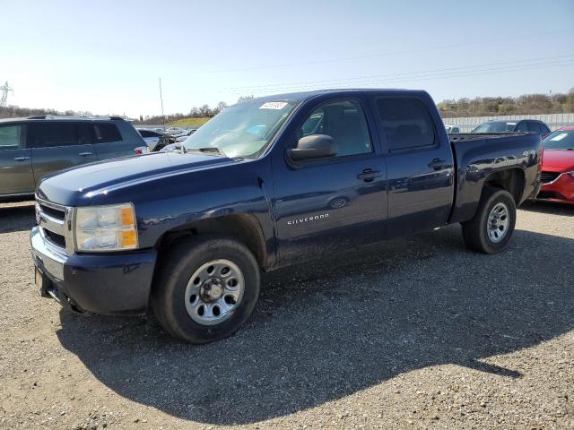 CHEVROLET SILVERADO 2010 3gcrksea7ag160694