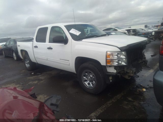 CHEVROLET SILVERADO 1500 2010 3gcrksea9ag201469