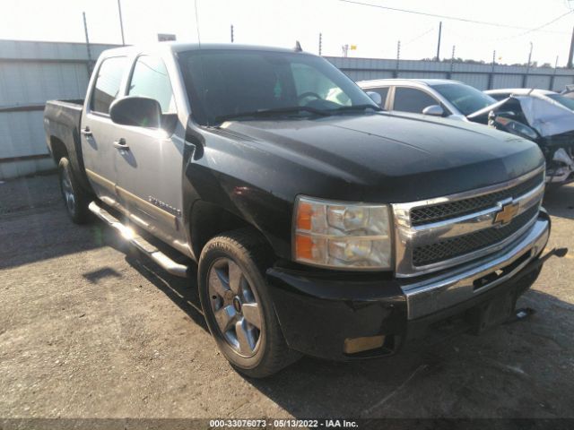 CHEVROLET SILVERADO 1500 2010 3gcrkte2xag121614