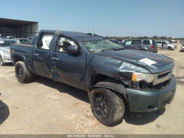 CHEVROLET SILVERADO 1500 2010 3gcrkte37ag210128