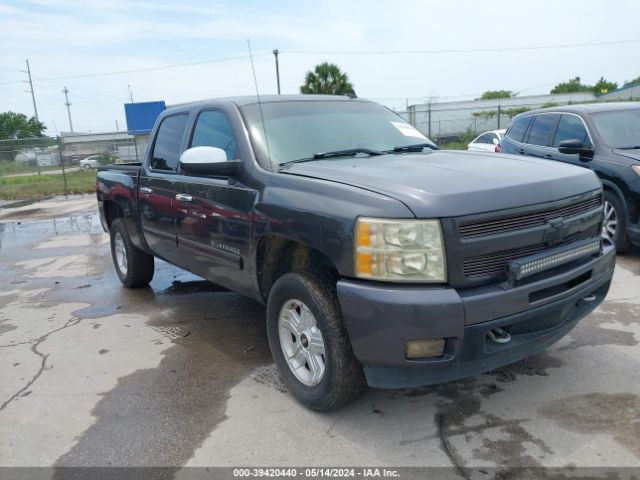 CHEVROLET SILVERADO 2010 3gcrkte39ag187256