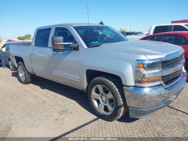 CHEVROLET SILVERADO 1500 2017 3gcucrec6hg242167