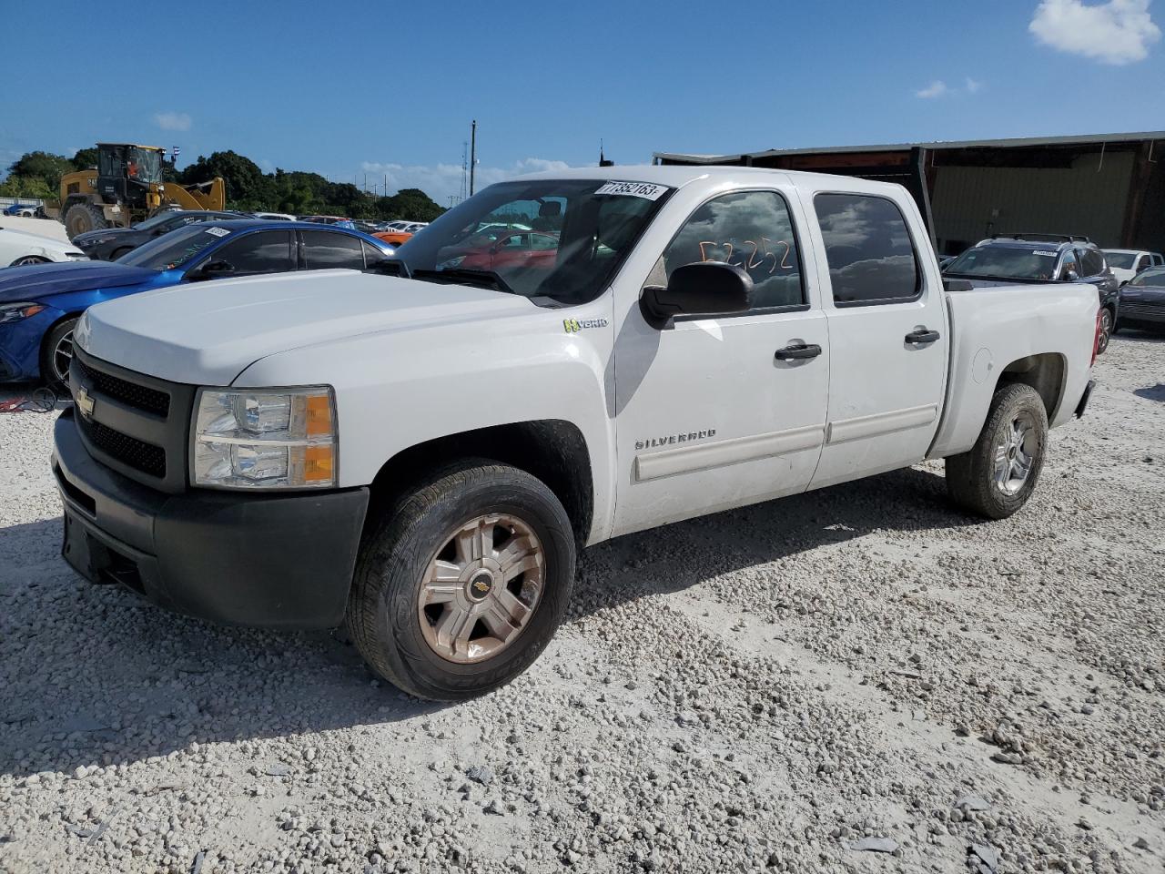 CHEVROLET SILVERADO 2011 3gcucuej8bg173085