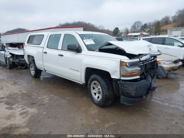 CHEVROLET SILVERADO 1500 2017 3gcuknec0hg140147