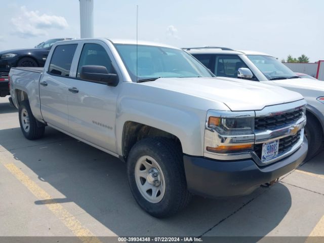 CHEVROLET SILVERADO 2017 3gcuknec2hg179421