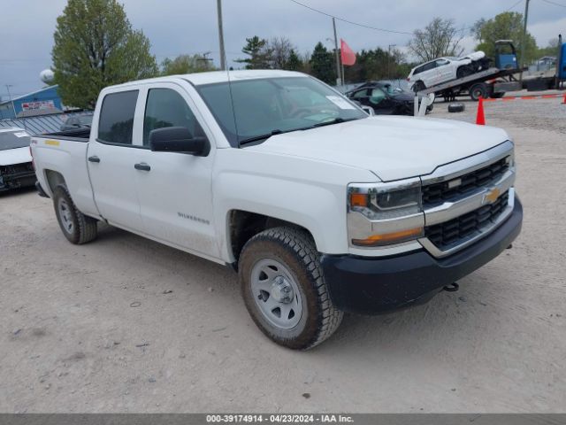 CHEVROLET SILVERADO 1500 2017 3gcuknec2hg229962