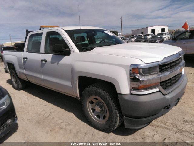 CHEVROLET SILVERADO 1500 2016 3gcuknec3gg353477