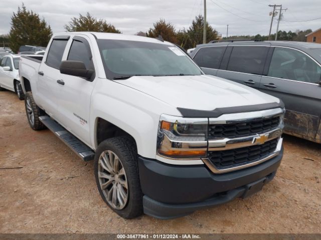 CHEVROLET SILVERADO 1500 2017 3gcuknec5hg213870