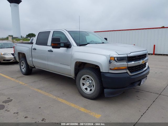 CHEVROLET SILVERADO 2017 3gcuknec7hg235109