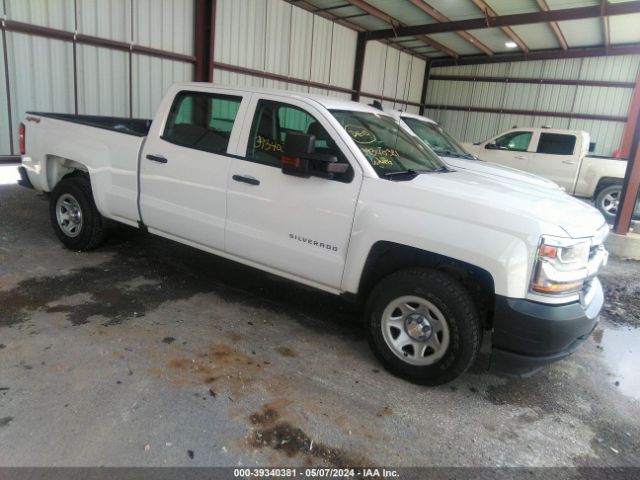 CHEVROLET SILVERADO 1500 2018 3gcuknec8jg298970