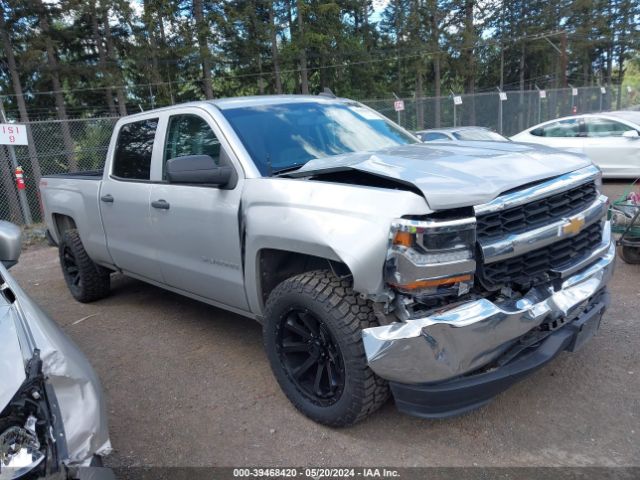 CHEVROLET SILVERADO 1500 2017 3gcuknecxhg219373