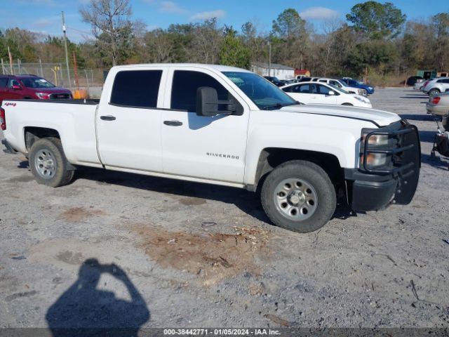 CHEVROLET SILVERADO 1500 2014 3gcukpec3eg160612