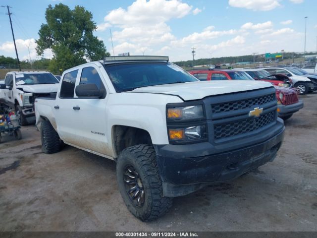 CHEVROLET SILVERADO 2015 3gcukpec3fg309182