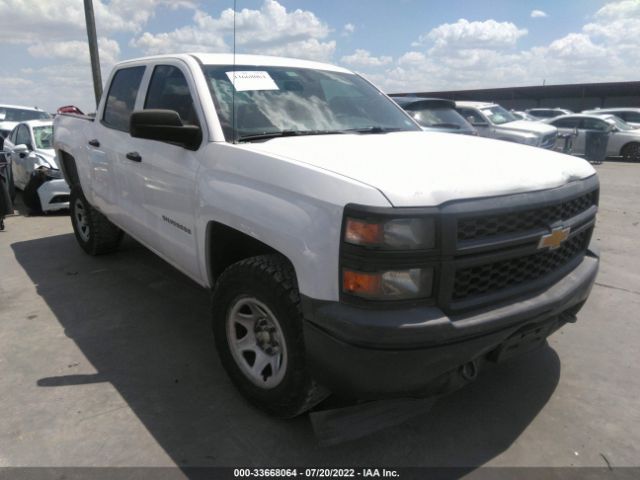 CHEVROLET SILVERADO 1500 2014 3gcukpec4eg332887