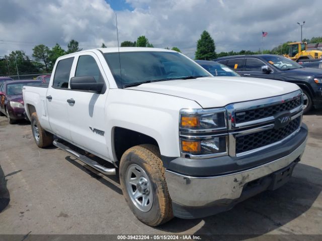 CHEVROLET SILVERADO 2014 3gcukpeh8eg508500