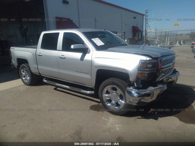 CHEVROLET SILVERADO 1500 2014 3gcukrec0eg389292