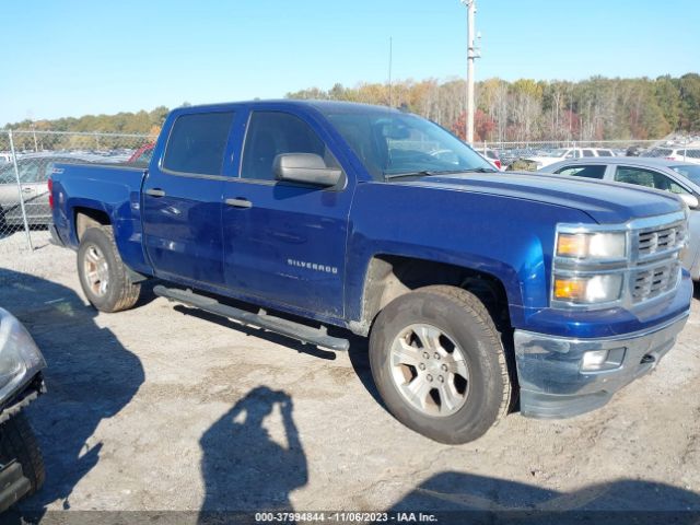 CHEVROLET SILVERADO 2014 3gcukrec0eg445408