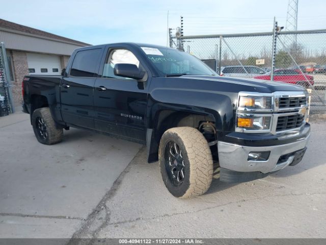 CHEVROLET SILVERADO 2015 3gcukrec0fg210380