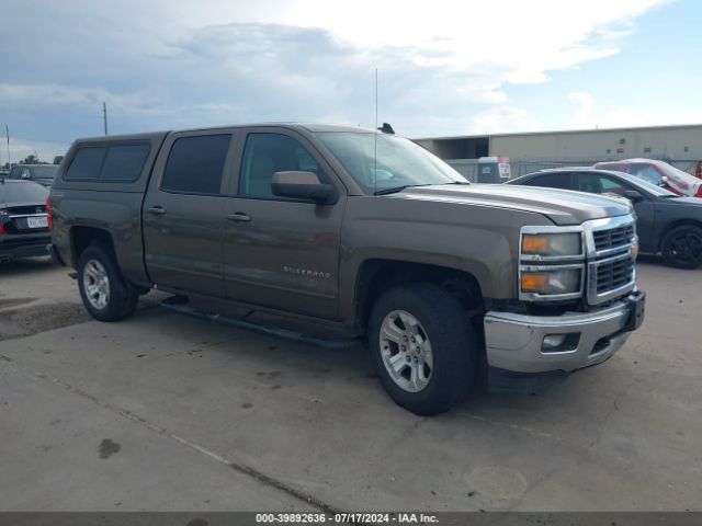 CHEVROLET SILVERADO 2015 3gcukrec0fg334827