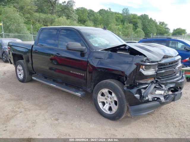 CHEVROLET SILVERADO 2017 3gcukrec0hg111898