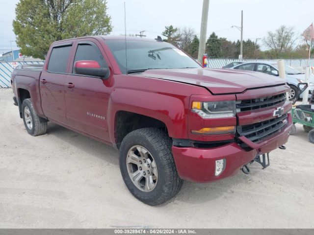 CHEVROLET SILVERADO 1500 2017 3gcukrec0hg172474