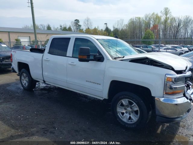 CHEVROLET SILVERADO 1500 2017 3gcukrec0hg376563