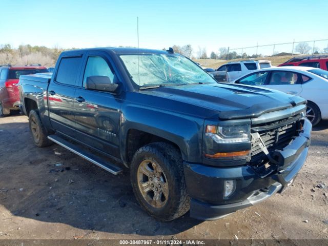 CHEVROLET SILVERADO 1500 2017 3gcukrec0hg393167