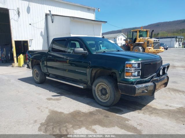 CHEVROLET SILVERADO 1500 2014 3gcukrec1eg468549