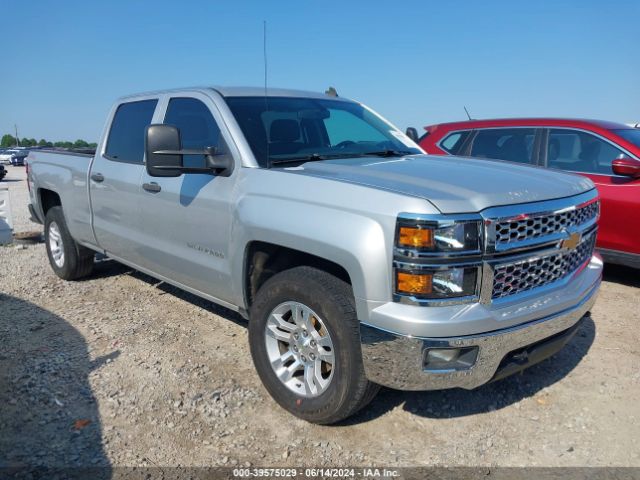 CHEVROLET SILVERADO 2014 3gcukrec1eg486176