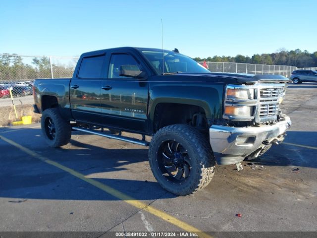 CHEVROLET SILVERADO 1500 2015 3gcukrec1fg105069