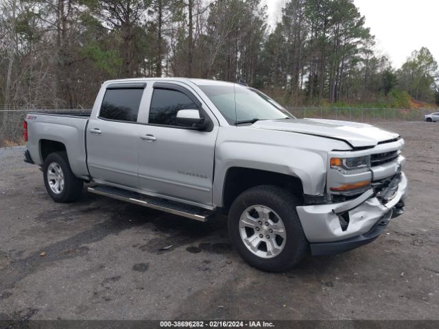 CHEVROLET SILVERADO 1500 2017 3gcukrec1hg279386