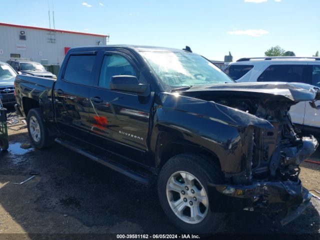 CHEVROLET SILVERADO 2017 3gcukrec1hg456650