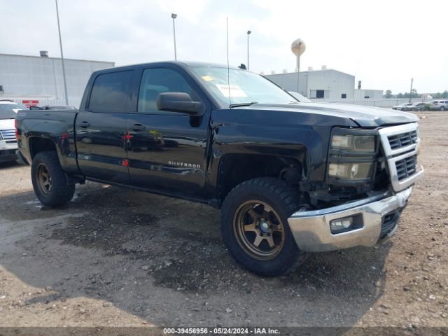 CHEVROLET SILVERADO 1500 2014 3gcukrec2eg220214