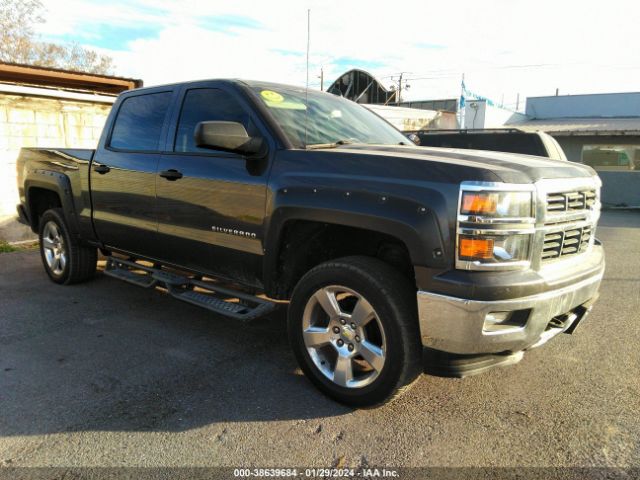 CHEVROLET SILVERADO 1500 2014 3gcukrec2eg239846