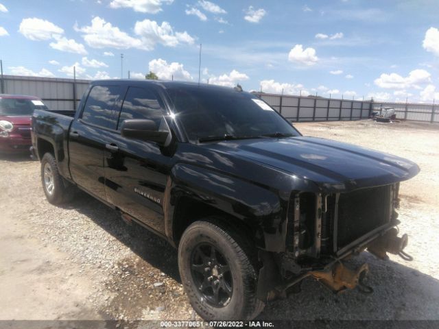 CHEVROLET SILVERADO 1500 2014 3gcukrec2eg248028