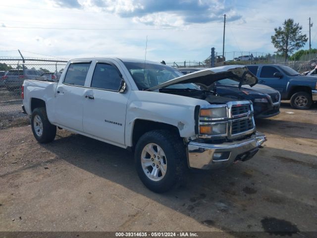 CHEVROLET SILVERADO 1500 2014 3gcukrec2eg248725