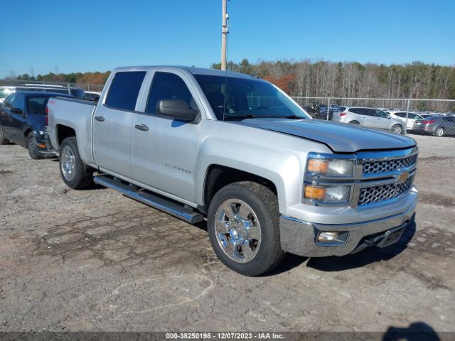 CHEVROLET SILVERADO 2014 3gcukrec2eg386278