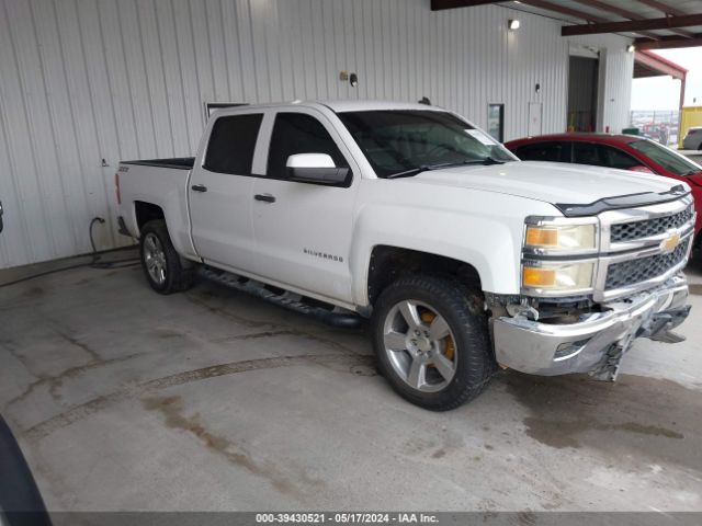 CHEVROLET SILVERADO 2014 3gcukrec2eg434071