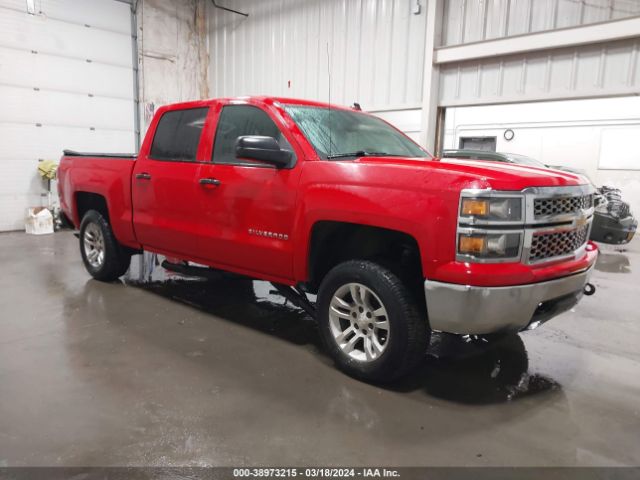 CHEVROLET SILVERADO 1500 2014 3gcukrec2eg492083