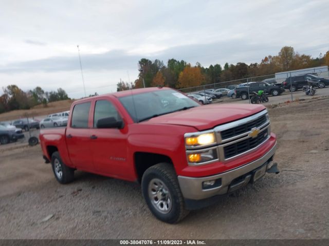 CHEVROLET SILVERADO 1500 2014 3gcukrec2eg537555