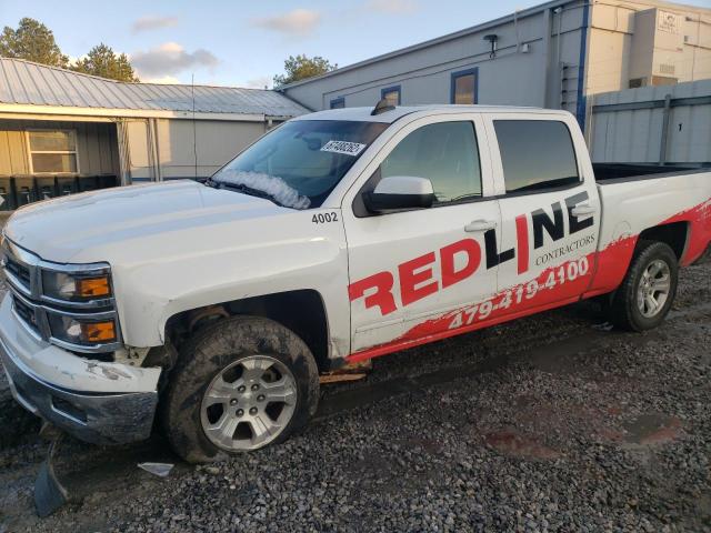 CHEVROLET SILVERADO 2015 3gcukrec2fg306818