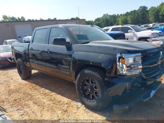 CHEVROLET SILVERADO 2017 3gcukrec2hg255582