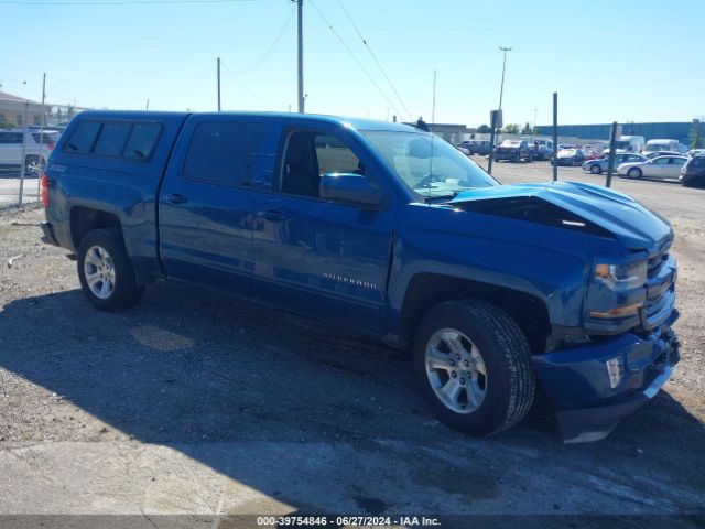 CHEVROLET SILVERADO 2017 3gcukrec2hg464997