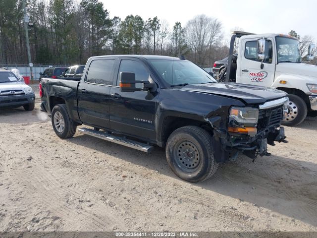 CHEVROLET SILVERADO 1500 2017 3gcukrec2hg468533