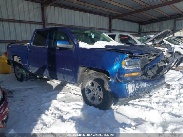 CHEVROLET SILVERADO 1500 2017 3gcukrec2hg504026